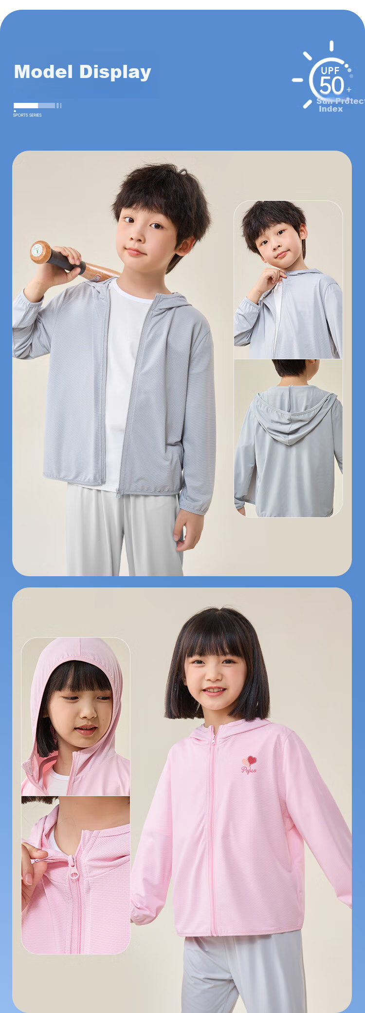 PEPCO Girls' Sun Protection Clothing, Summer 2026 Style, Lightweight Outdoor Breathable Cardigan Jacket for Little Girls, Children's Summer Wear Skin Coat 7