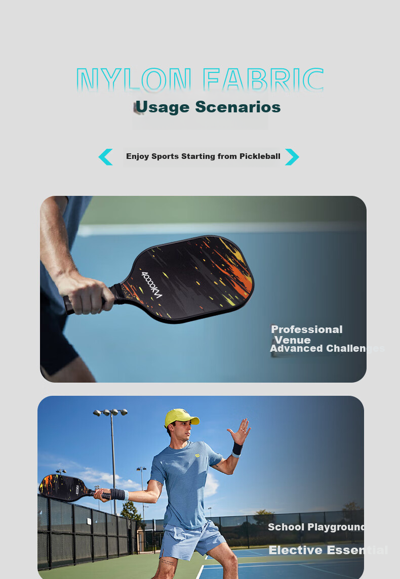 Siwangongli Paddle Set, T300 Carbon Fiber Double Racket Professional Model with PP Honeycomb Core, Durable Competition Grade, Ink Finish 18