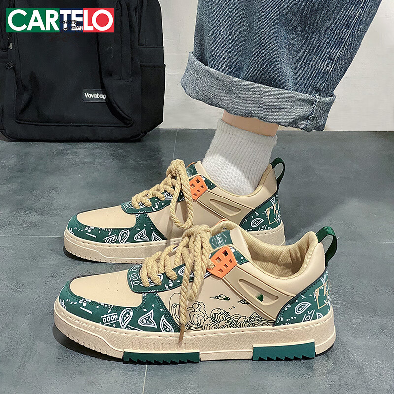CARTELO Men's Casual Shoes Autumn 2026 Versatile Sports Sneakers Men's Training Shoes Paisley Light Green Size 42