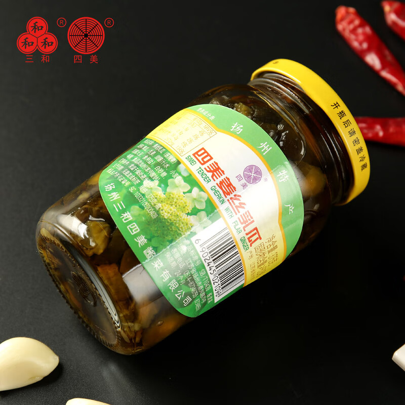 三和四美酱菜 喝粥下饭咸菜 姜丝乳瓜 375g 扬州特产 中华老字号