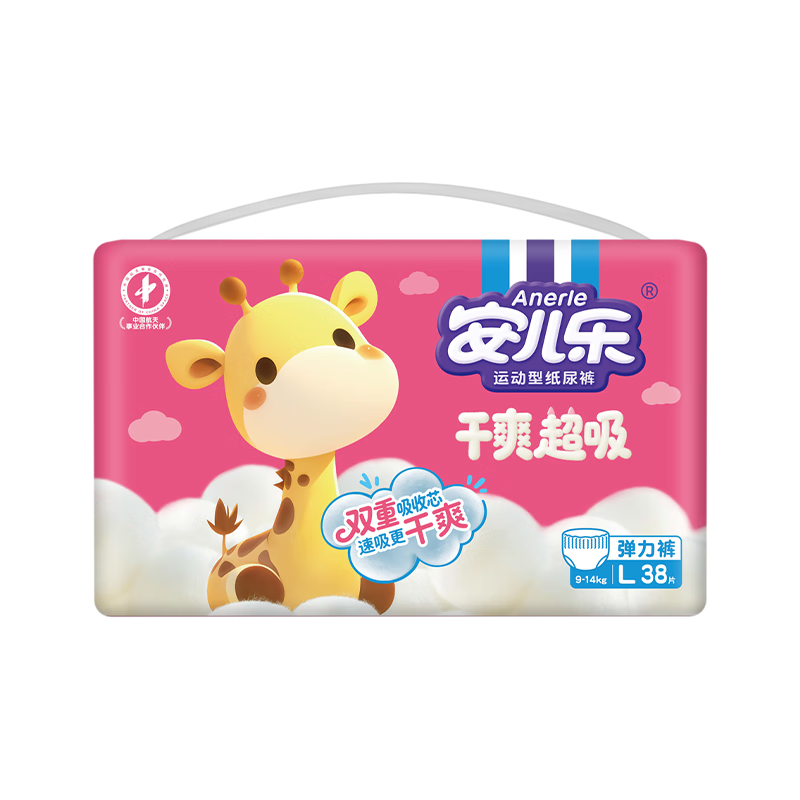 Anerle Dry Super Absorbent Pull-Up Pants L38 (9-14kg) Diapers