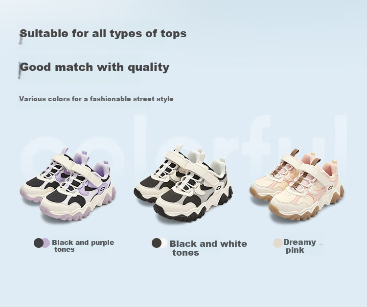 BALABALA Children's Shoes, Kids' Sneakers, Girls' Shoes, Autumn And Winter Footwear, Thick-Soled Dad Shoes, Color-Block Trendy Style 9