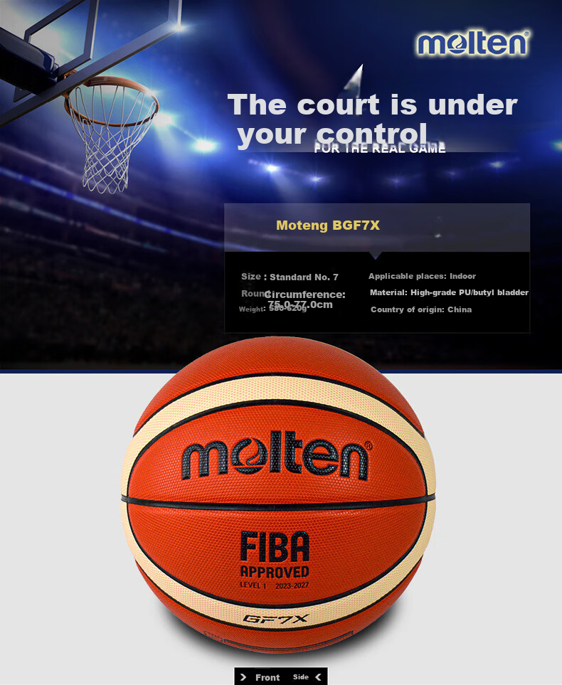 Molten No. 7 Basketball B7G4000, International Basketball Federation FIBA Approved BG4000 Premium PU Competition Basketball 6