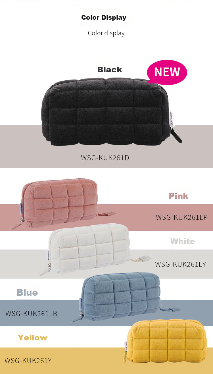 KOKUYO Student Office Storage Bag, NEMU Pillow Bag, Polyester Canvas Pencil Case, Black Medium Size, WSG-KUK261D 2