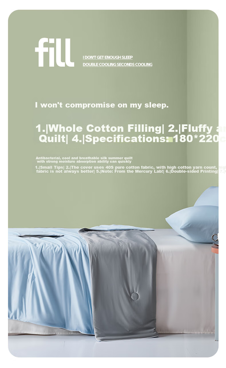 Wuyinliangpin Class A Cooling Ice Silk Summer Quilt, Lightweight Summer Blanket, Machine Washable, Double Bed Bedroom Air Conditioning Quilt, 200x230cm 3