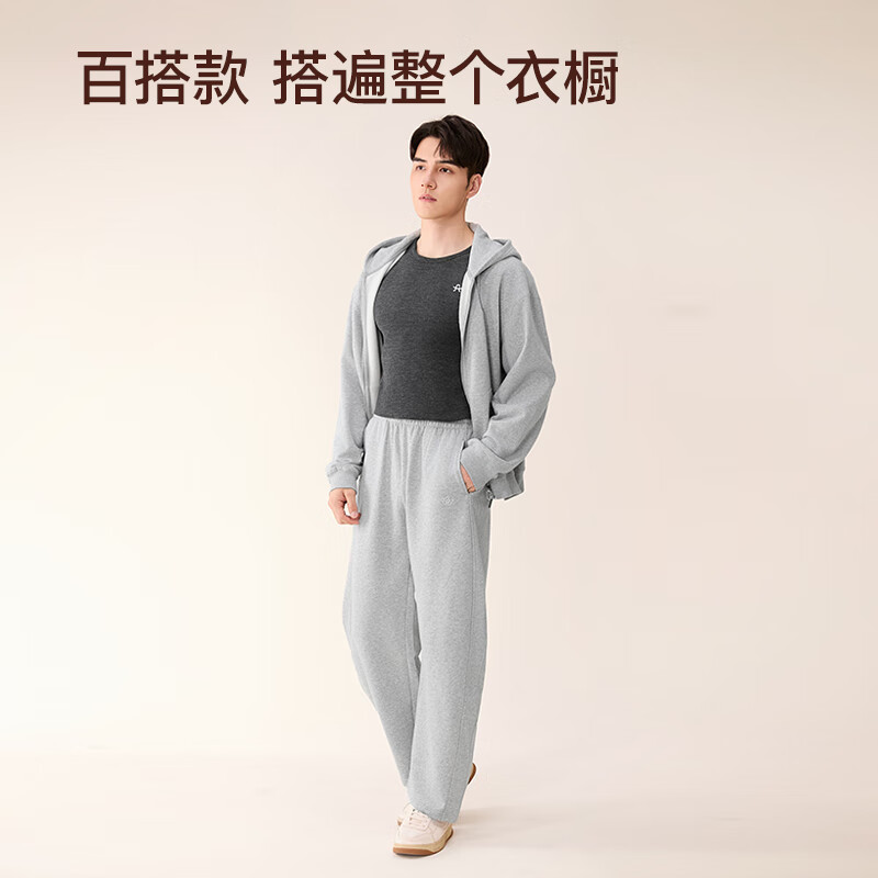 Fenteng Couples Thermal Underwear for Men [Wool and Silk] 2025 New Long Sleeve Men's Base Layer Set