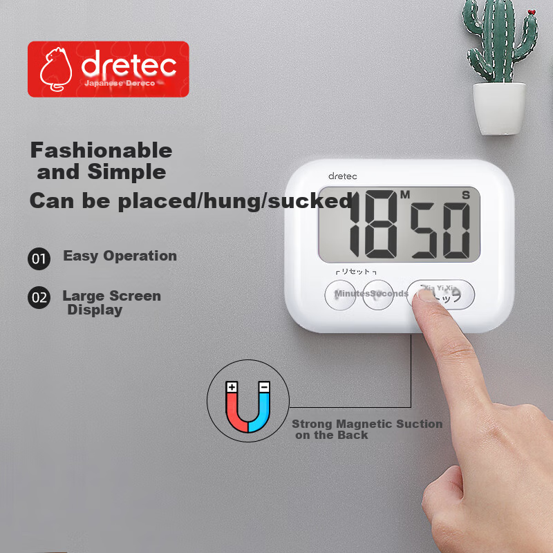 Dretec Japanese Kitchen Timer Alarm Clock, Countdown Timer, Baking Reminder, Household Baking And Soup Cooking Timer, White