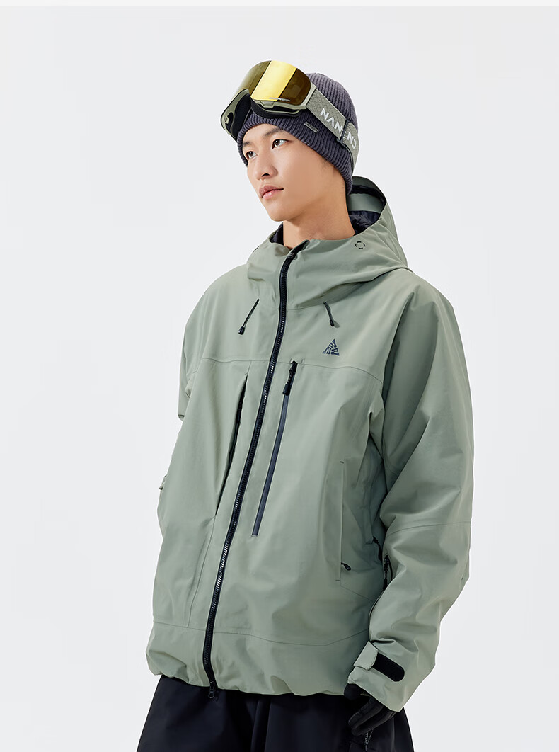 Nanend Skyline Unisex 3L Waterproof Arc Ski Jacket Cream Blue XS 50