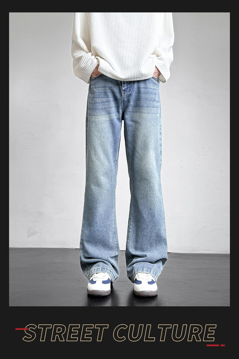 Homlean American Retro Washed Jeans, Summer Men's Fashionable Versatile Loose Straight-Leg Slightly Flared Casual Pants, SS99 Vintage Blue M 3