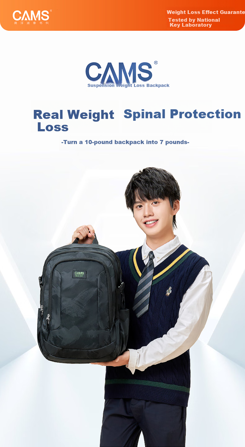 CAMS Suspended Weight-Reducing Backpack for Middle And High School Students, Large Capacity Lightweight Spine-Protecting Backpack for Men And Women S06101 1