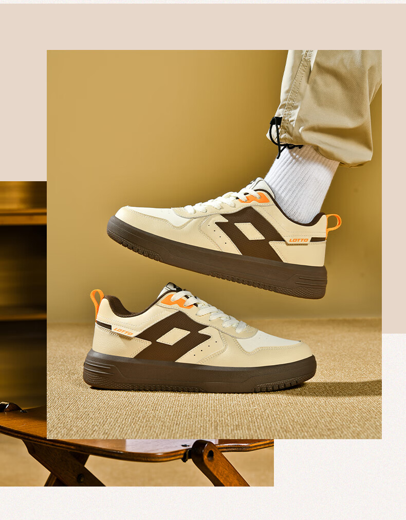 LOTTO Men's Autumn Leather Sports Sneakers Casual Student Versatile Shoes Light Oatmeal 41 2