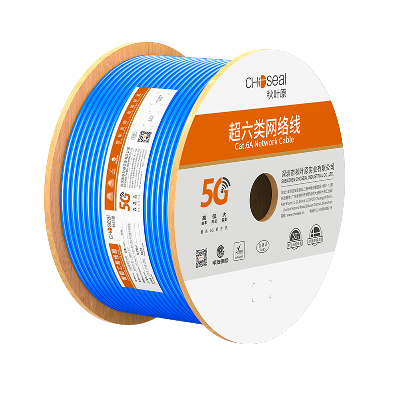CHOOSEAL (CHOSEAL) Cat6 Shielded Cable, Anti-Interference, Low Attenuation, Supports 10 Gigabit Devices, Pure Copper Conductor, Blue, 305 Meters, QS2669BT305