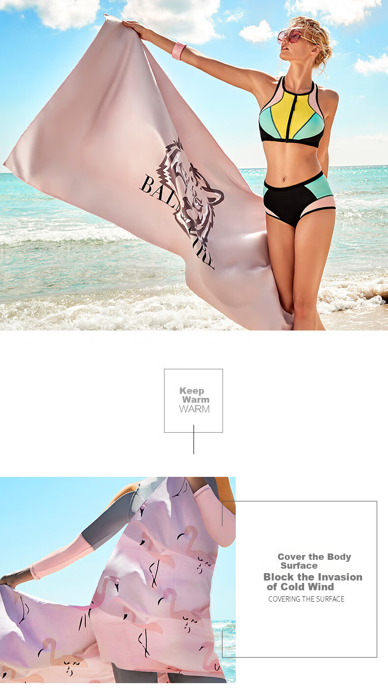 BALNEAIRE Fashion Printed Quick-Dry Towel, Beach Towel, Moisture-Absorbing And Fast-Drying, Large Size, Swimming, Hot Spring, Vacation Equipment, SGJ001 7