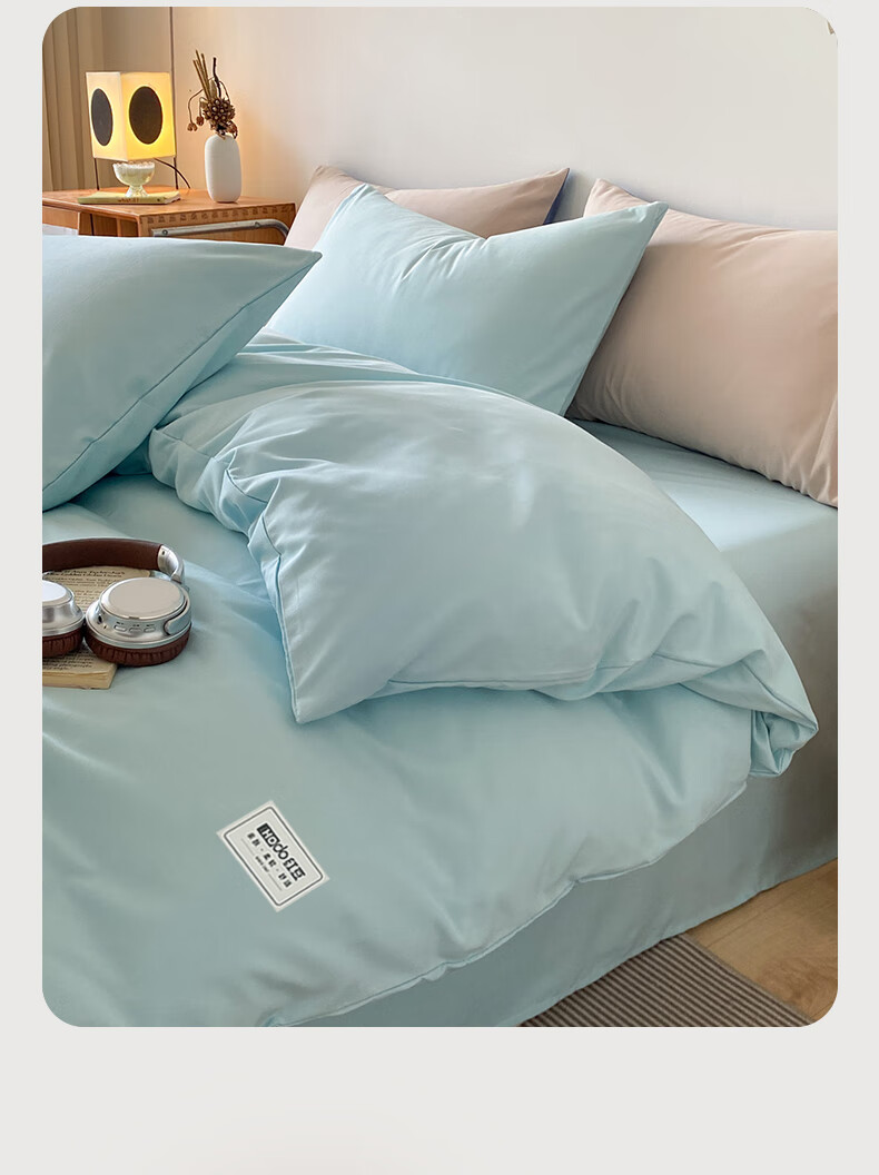 Hodo Class A Skin-Friendly Thickened Duvet Cover Single Piece for Home Dormitory, Double Quilt Cover 220x240cm Suitable for 1.8/2m Bed, White 6