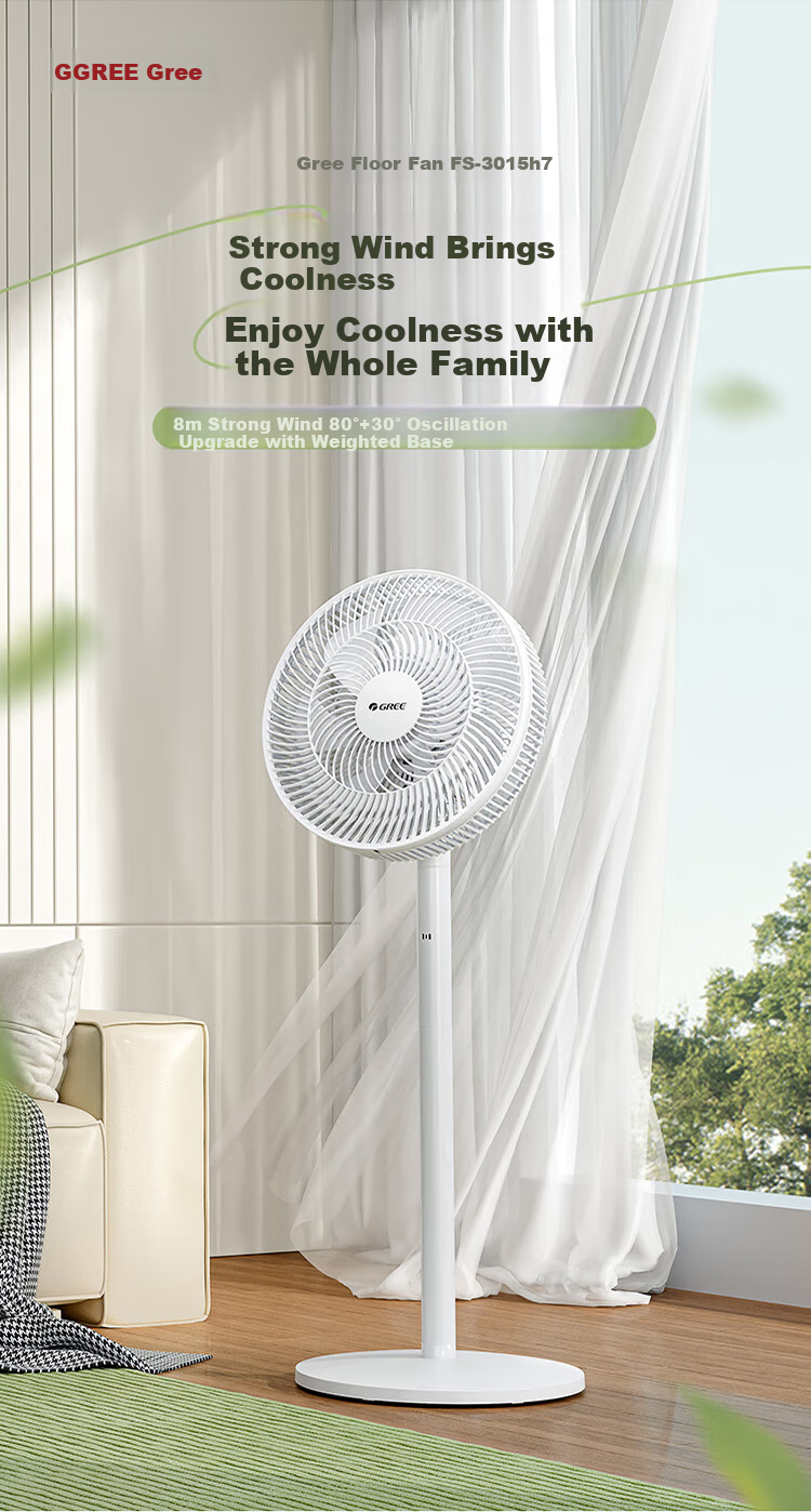 GREE [Remote Control] Seven-Blade Quiet Standing Electric Fan, Home Soft Wind Floor Fan, Desktop Fan, High Air Volume Energy-Saving Dormitory Electric Fan FS-3015Bh7 2