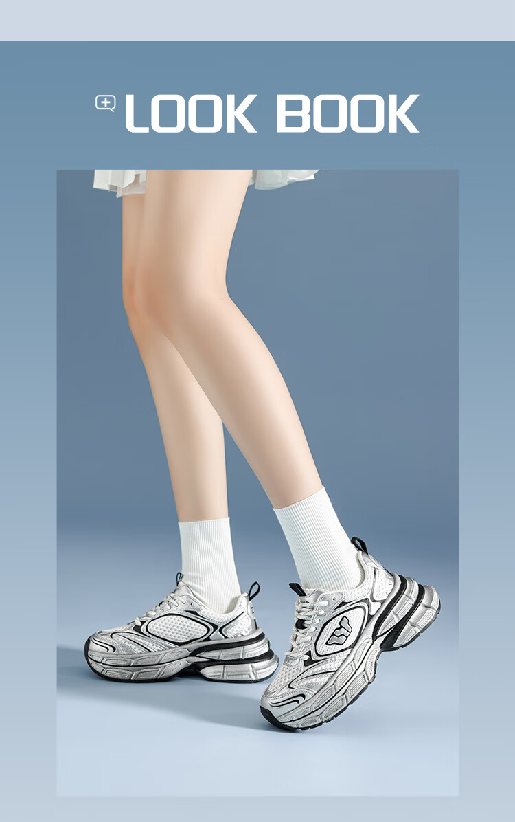 ZHR Celebrity-Style Chunky Dad Sneakers for Women, Lightweight Height-Increasing Women's Shoes, Sports Casual Shoes for Couples AS16 Silver Size 43 20