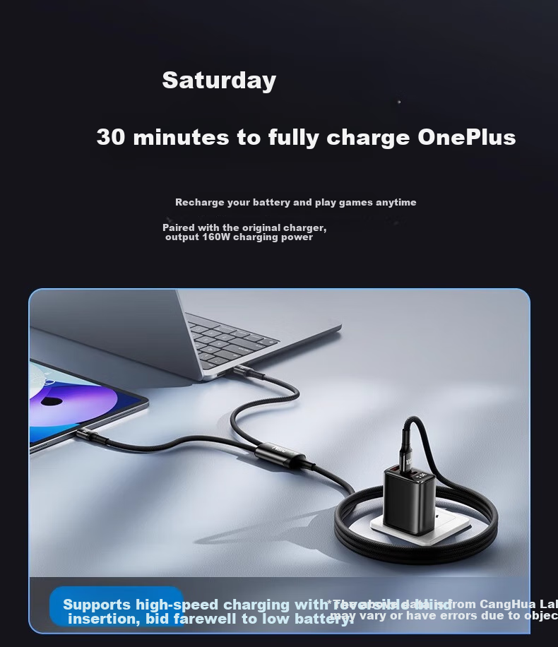 Nengshi Type-C Data Cable, Apple 15/16 Two-In Charging Cable, PD100W Fast Charging, Suitable for Huawei, Xiaomi, OPPO Laptops, Carplay, One-To 1.2 Meters, Black 6