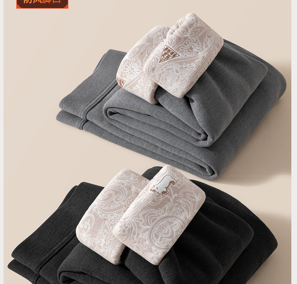 Modal Men's Thermal Pants 100% Wool Lined Fleece Thickened Autumn Winter Cold-Resistant Cotton Pants for Middle-Aged and Elderly 14