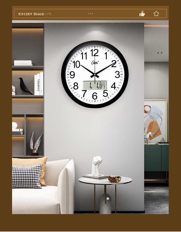 Compas Wall Clock, Living Room Clock, Modern Quartz Wall Clock 3128, Wood Grain Color, 38cm 5
