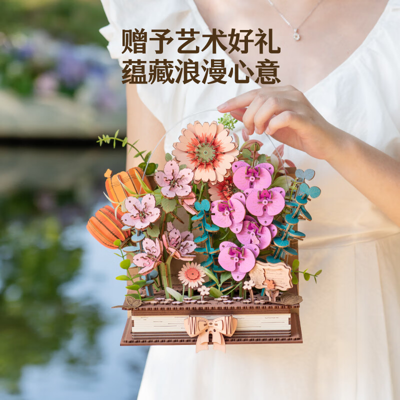 Ruowu Wooden Art Flower Garden Building Blocks DIY Handmade Toy Girls Gift Wooden Assembly Toy Christmas Birthday Gift for Girls