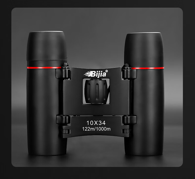 BIJIA Compact Night Vision Binoculars Professional Outdoor 10000m High Power HD Mini Kids Blue Light Protection 8