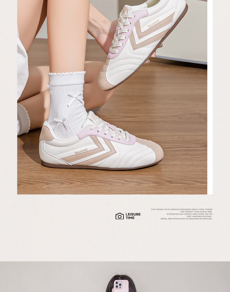 Feiyue Official Women's German Training Shoes 2026 Spring New Thin Sole Casual Racing Shoes Women Beige Pink Size 37 6