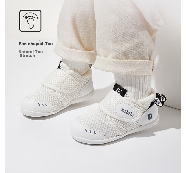 Katetu Toddler Shoes for Infants 1-3 Years Old, Breathable Mesh Children's Shoes, Spring And Summer Functional Shoes, Kindergarten Baby Indoor Shoes X2AE003 6