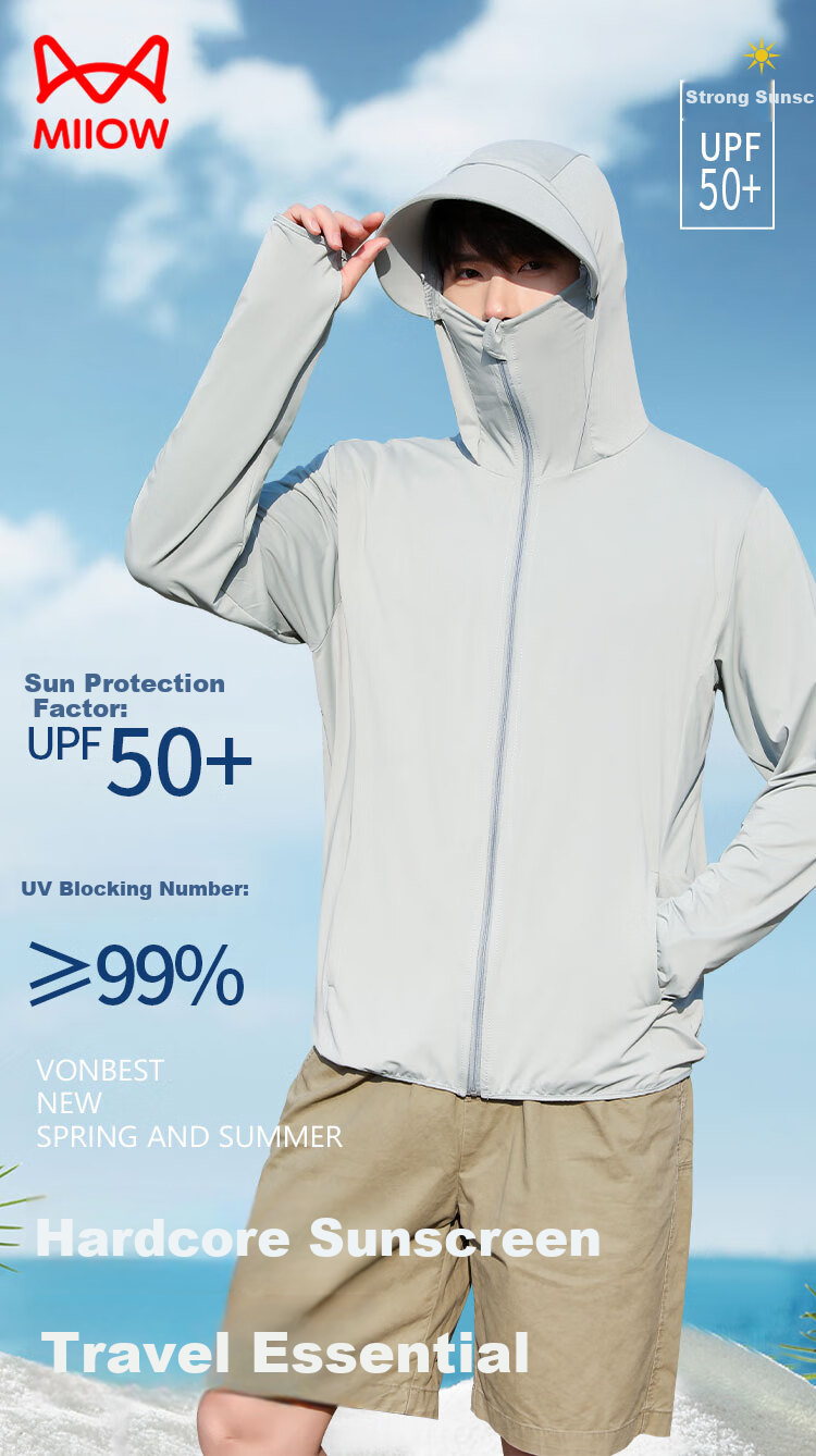 MiiOW Sun Protection Clothing for Men And Women, Lightweight Summer Ice Silk Breathable Couple's Jacket, New UV-Resistant Outdoor Fishing Sun Protection Garment 1