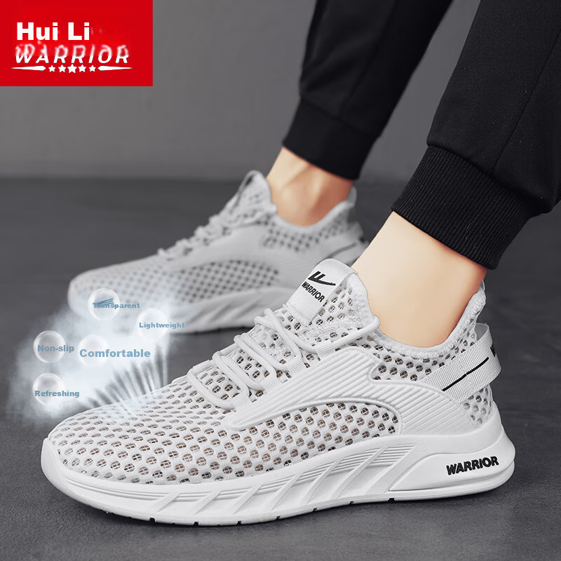 Huili Men's Mesh Sneakers, 2026 Summer New Style, Versatile Lightweight Breathable Casual Shoes for Men, Gray, Size 39