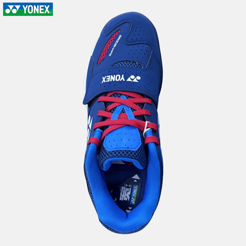 YONEX Badminton Shoes Spring Summer Professional Competition Training Cushioning Breathable Sports Shoes SHB520WCR White Blue Size 43 24