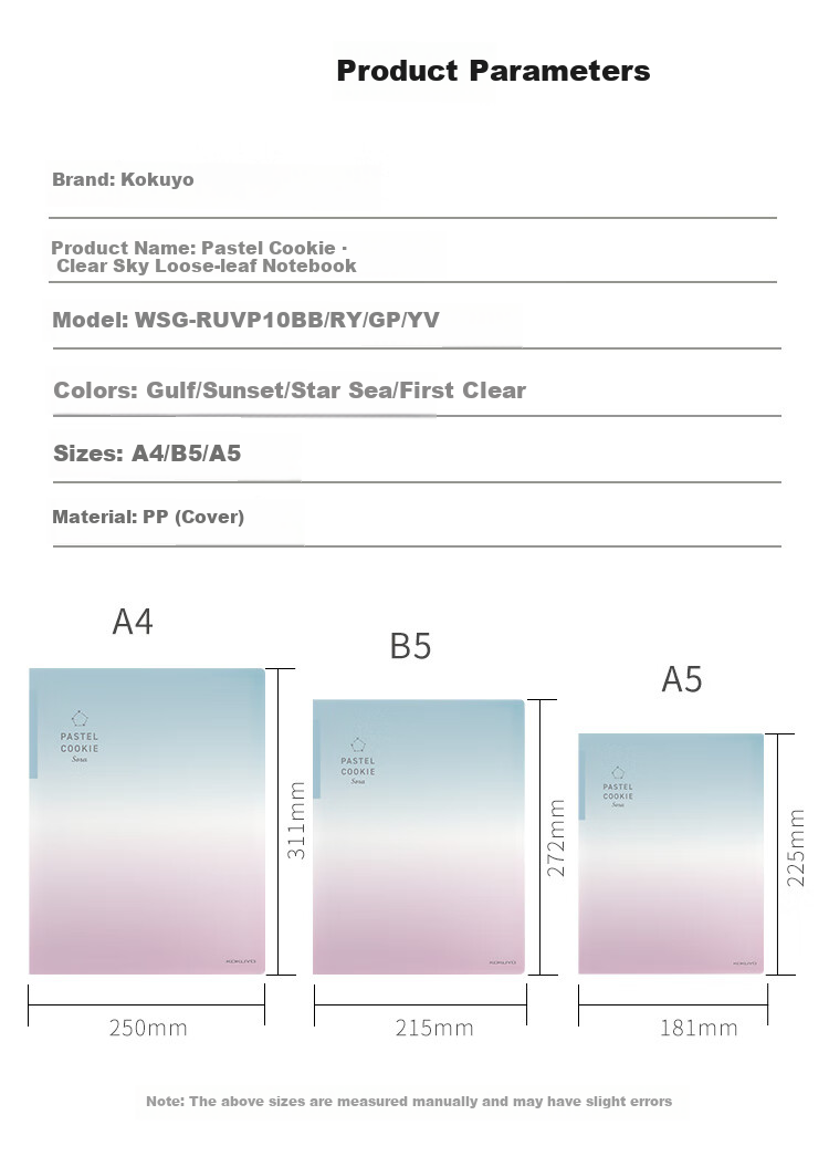 KOKUYO Pastel Cookie Clear Sky A5 Loose-Leaf Notebook Large Capacity with 5 Divider Pages, 40 Lined Inner Pages, Gulf Blue WSG-RUVP12BB 1