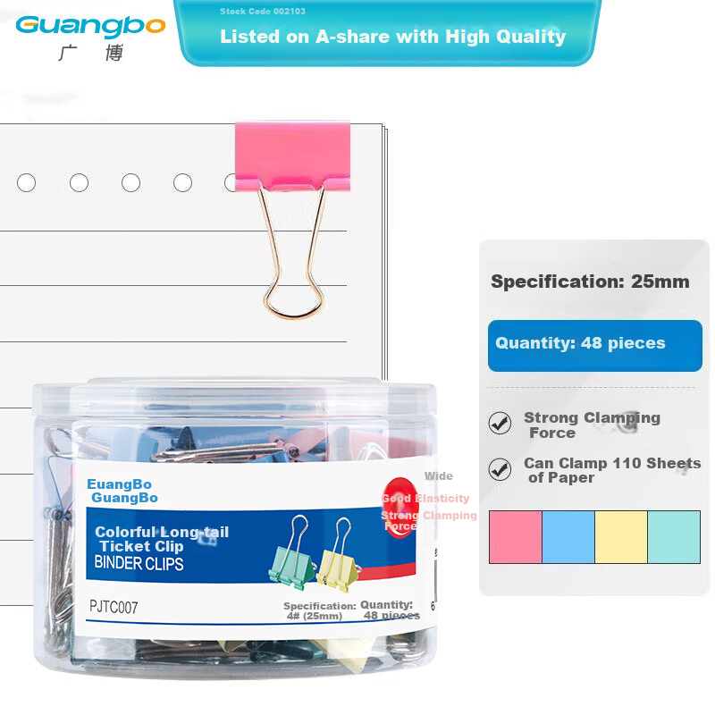 GuangBo 48-Pack 25mm Colored Binder Clips, Office Supplies, PJTC007