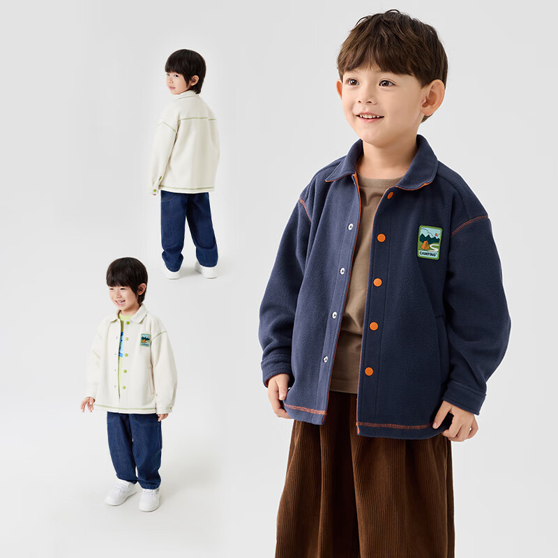 BALABALA Kids' Fleece Anti-static Warm Jacket for Boys and Girls Fall 2025 Collection