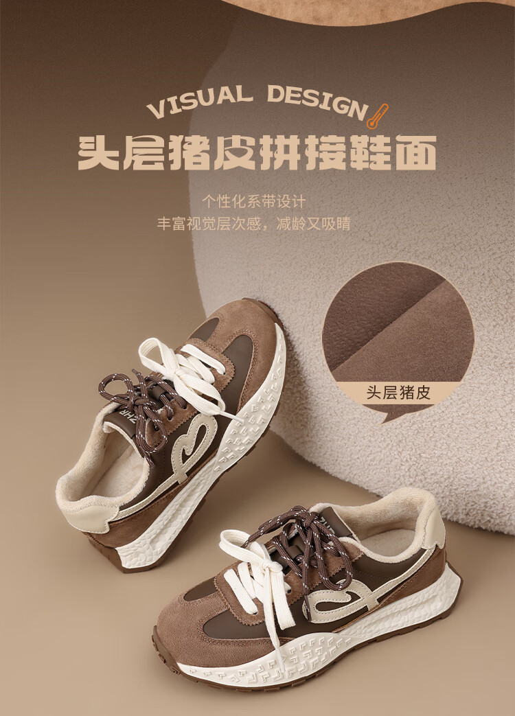 ZHR Fleece-lined German Shepherd Training Shoes Women Winter Warm Cotton Shoes Retro Versatile Thick-soled Women’s Shoes KS271A Brown Size 37 3