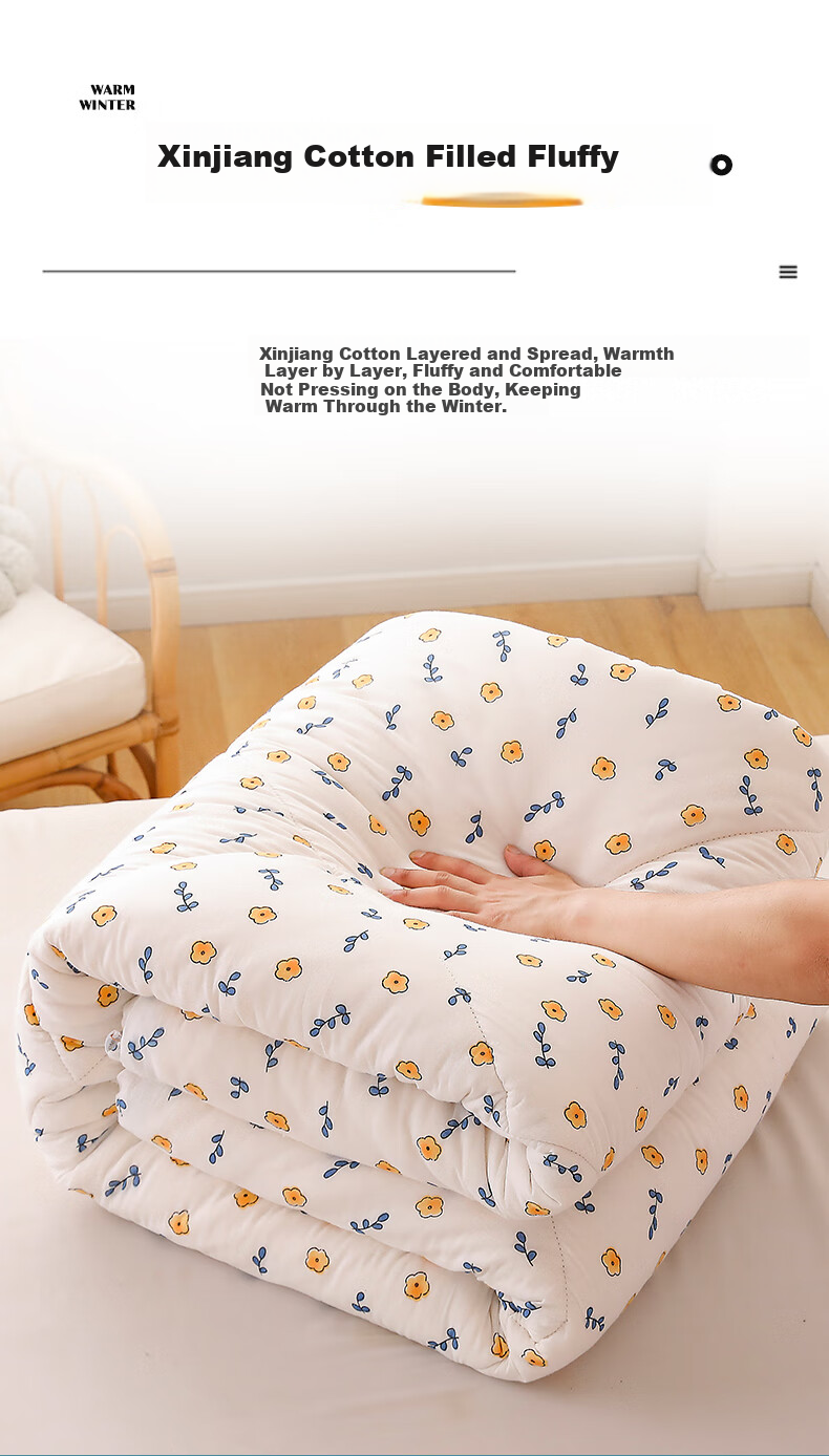 Mengshina 100% Cotton Xinjiang Cotton Quilt Pure Cotton Comforter Autumn Winter Quilt 6 Jin 200x230cm Huachuqing 7