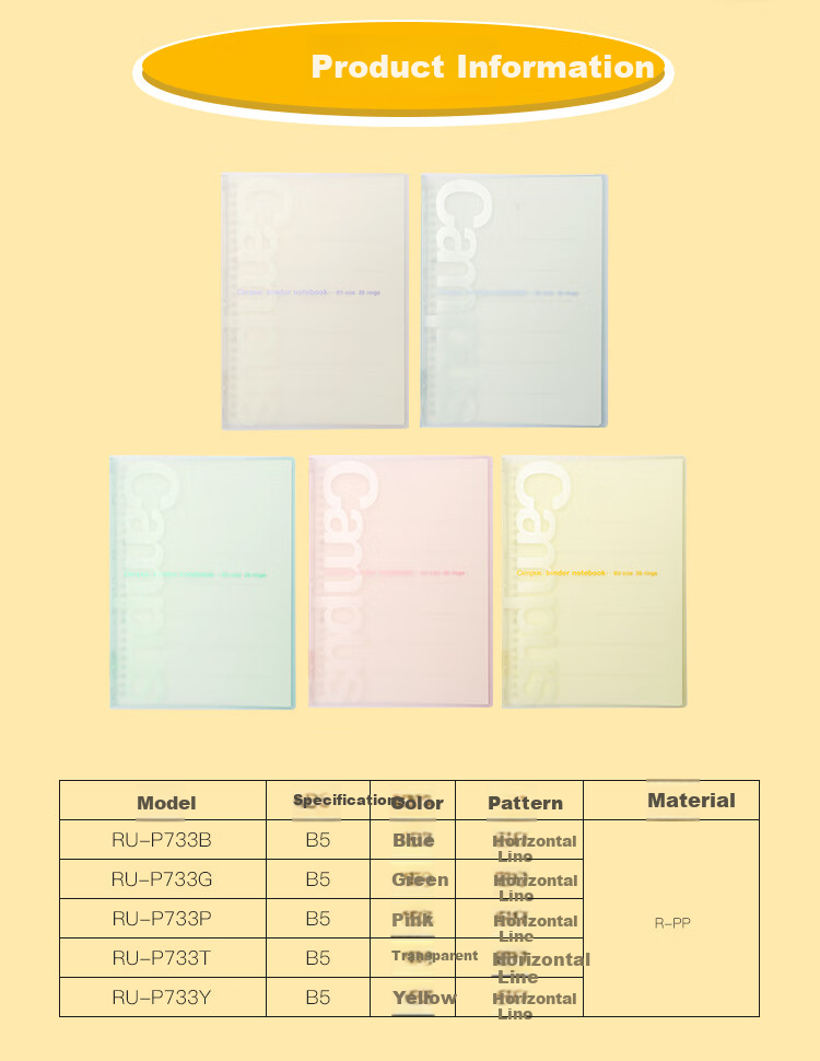 KOKUYO Imported B5 Notebook Campus Light-Colored Soft Loose-Leaf Notebook, 10 Sheets, 6mm*36mm Inner Pages, Blue, 1 Book RU-P733B 3