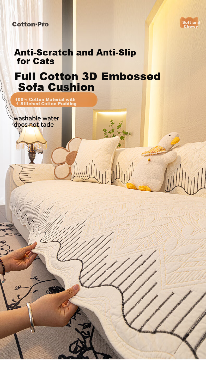 Wuyinliangpin Class A Maternity Sofa Cover, Pure Cotton Non-Slip 100% Cotton Sofa Slipcover Pad Towel, 90*160 Siji 1