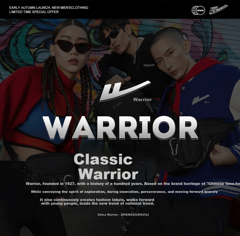 Warrior Hoodie Jacket for Men, Versatile Spring And Autumn Loose Casual Knit Cardigan Sweatshirt Sports Outerwear 1