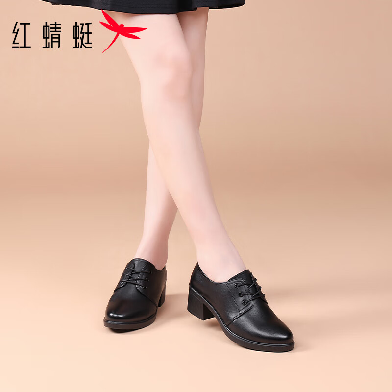 Red Dragonfly Women's Autumn New Genuine Leather Lightweight Versatile Professional Commuter Height-Increasing Flats WTB356601 Black Size 36