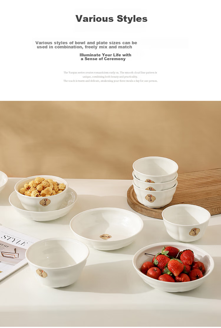 Linien Ceramic Bowl And Plate Set, Nordic Simple Solid Color Plates And Bowls, 10-Piece Set for Home Use, Microwave Safe, Cream White Color 4