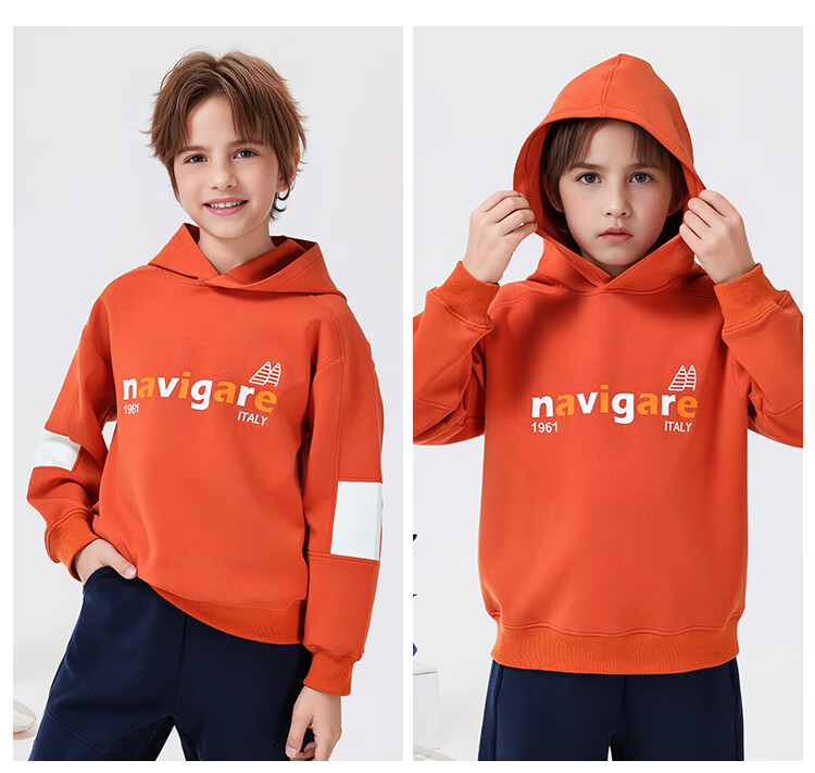 Navigare Boys' Hoodie Spring Children's Hooded Sweatshirt Student Casual Fashion Sailboat Letter Navy Blue 165 12