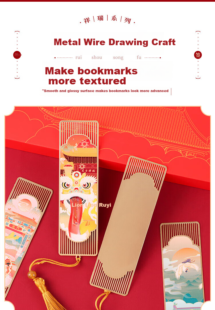 TaTanice Metal Bookmarks, Graduation Season Gift, National Trend Metal Brass Bookmarks, Page Clips, Small Gifts, Auspicious Series Bookmarks, 4 Pieces in Gift Box, Souvenirs for Back-To And Graduatio 4