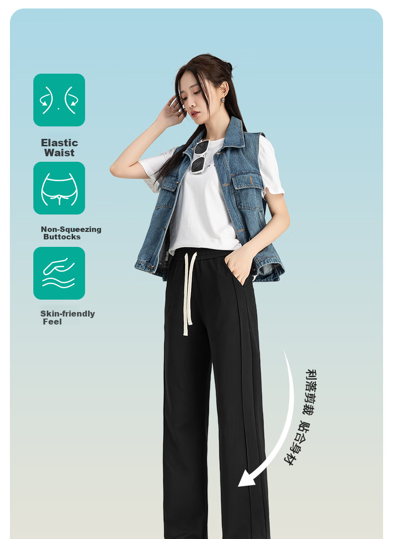 BOPRUIEY Black Slim Wide-Leg Pants for Women, 2026 Spring Style, High-Waisted Casual Slimming Draping Straight Cotton Trousers 6