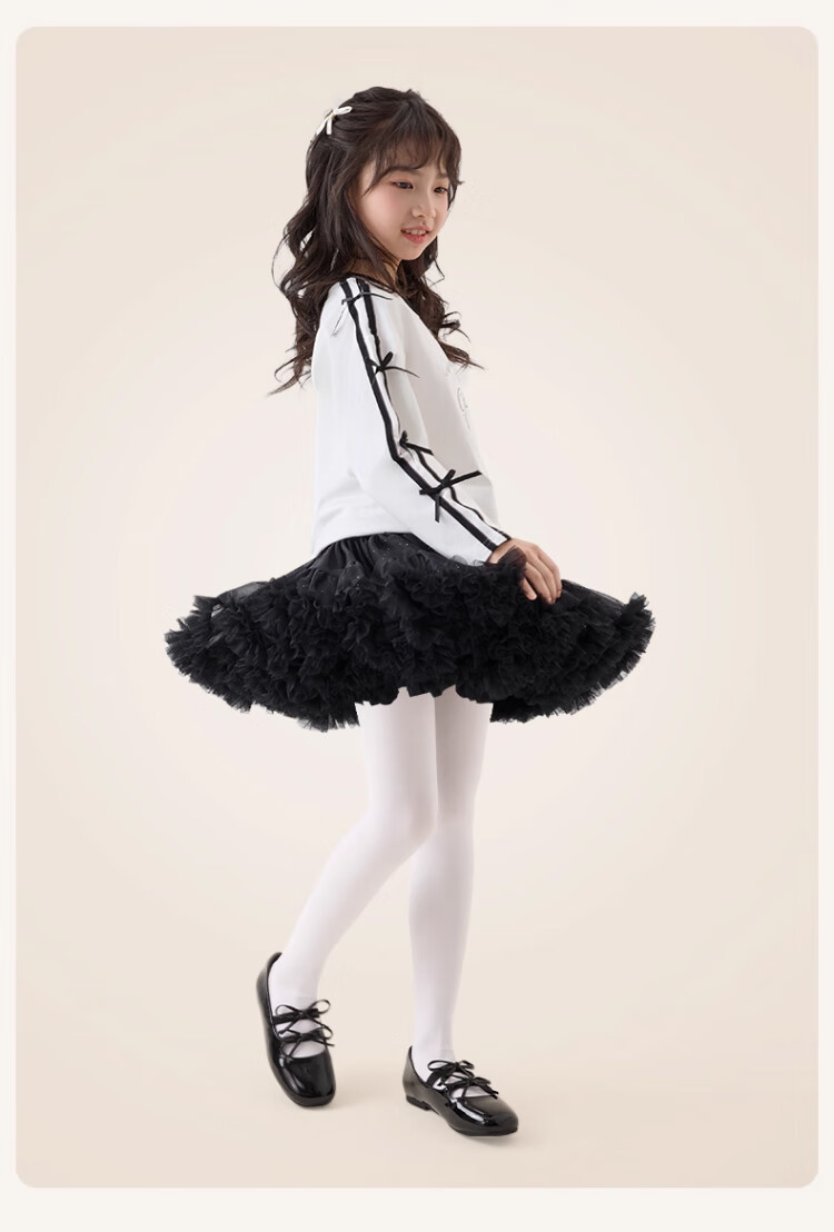 Caiyue Girls' Dance Tights Children's Autumn Winter Fleece-Lined Ballet Stockings White Pantyhose Leggings 9
