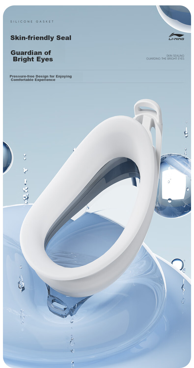 Li-Ning Swimming Goggles, Waterproof And Anti-Fog, High Definition for Men And Women, Professional Training Clear Lens Swimming Glasses, 2212 White 6