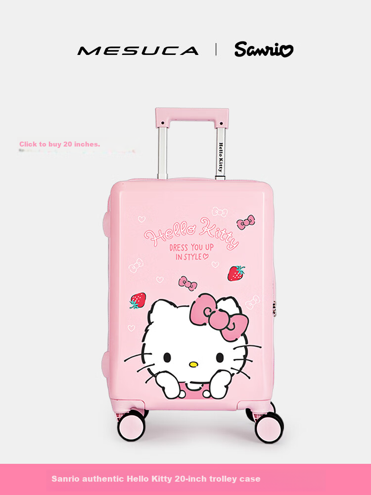 Mesuca X Sanrio Kuromi Password Lock Suitcase with Universal Wheels, Girls' Trolley Case, 18-Inch Children's Luggage, Carry-On Suitcase 14
