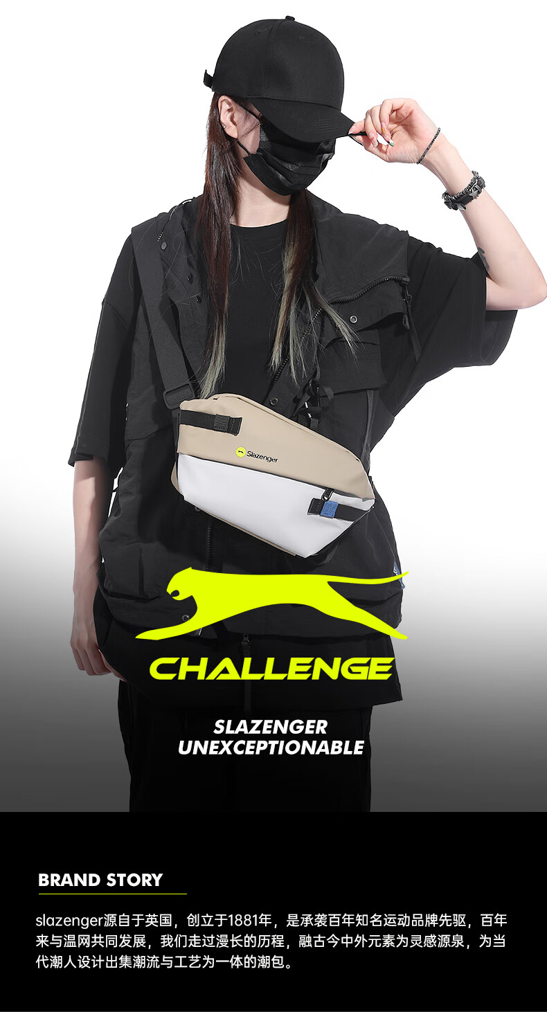 Slazenger Trendy Men's Leather Coated Crossbody Bag Large Capacity Sports Casual Waist Bag Cycling Functional Chest Bag 1