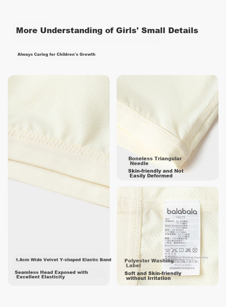 BALABALA Girls' Camisole Undershirt, Children's Underwear, Training Bra for Puberty, Anti-Nipple Show-Through, Summer Wear, 208925195004 7
