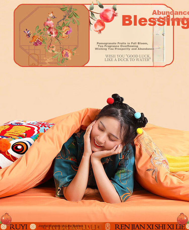 FUANNA Pure Cotton Bedding Set, 60s Long-Staple Cotton, Class A Set, Winter Thickened, Double Size, 230*229cm 3
