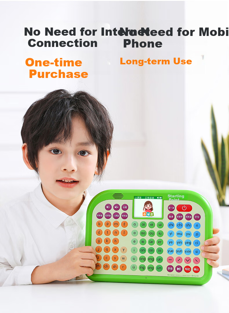 Qipaodian Pinyin Learning Machine, Reading Practice Tool, Preschool to Primary School Transition, Character Recognition Early Education Device, Birthday And Back-To Gift for Boys And Girls 20